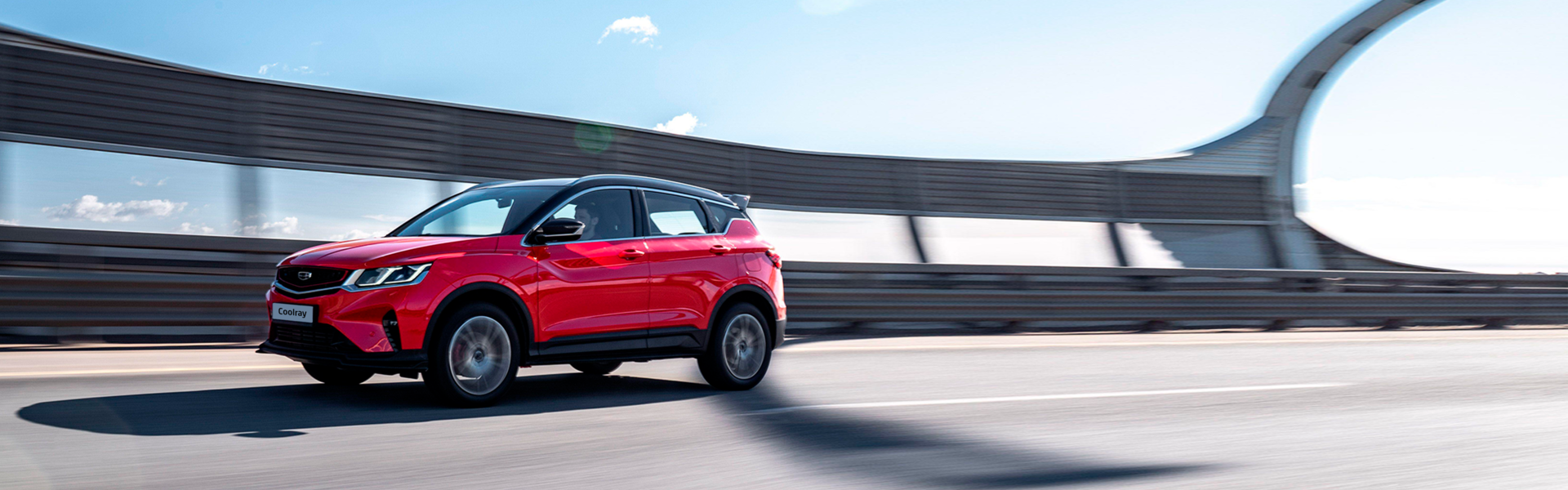 Есть вопросы? ДЦ «БАЗИС-МОТОРС»