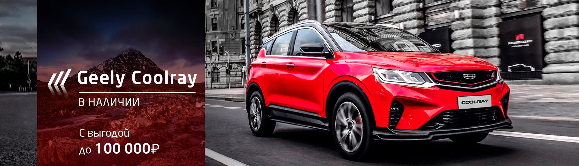 ДЦ «БАЗИС-МОТОРС»