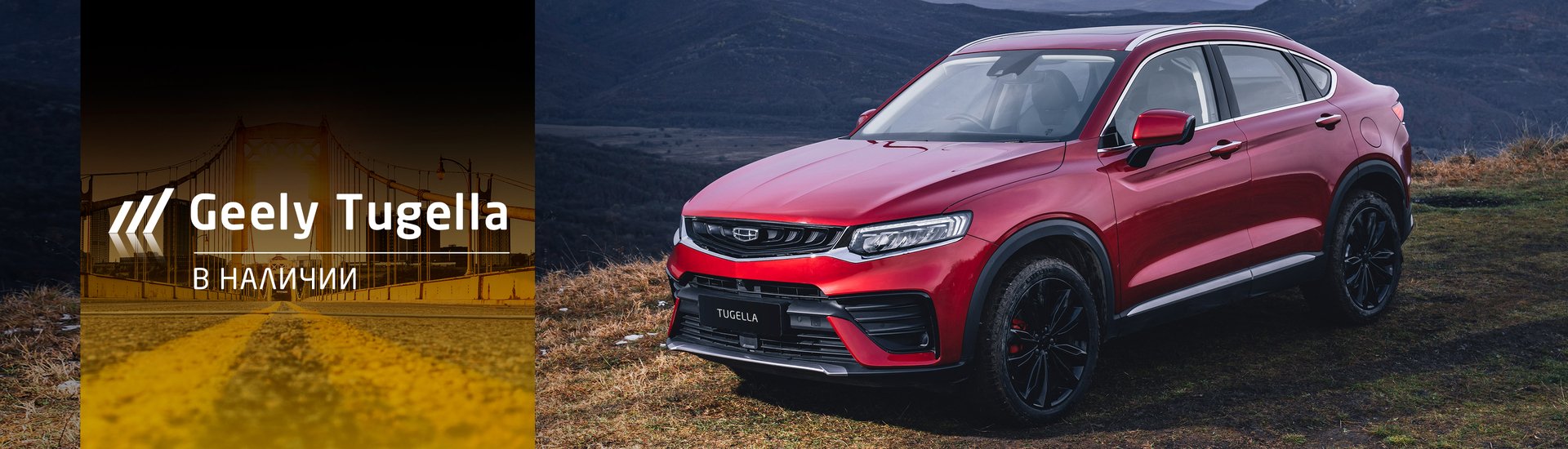 ДЦ «БАЗИС-МОТОРС»